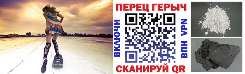 Купить где  Дорогобуж  Героин белый 