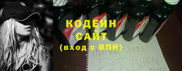 a pvp Белоозёрский
