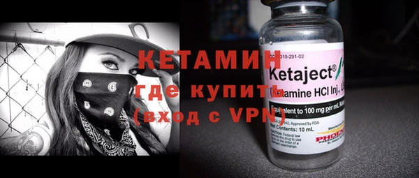 соль курить ск Белокуриха
