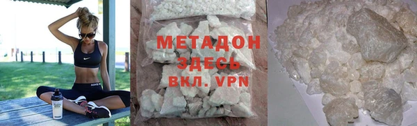 a pvp Белоозёрский