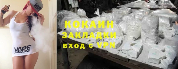 a pvp Белоозёрский