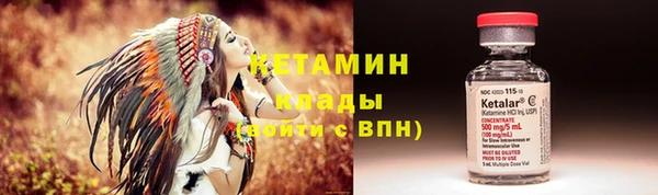 соль курить ск Белокуриха