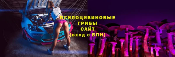 кокаин VHQ Беломорск