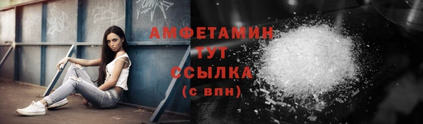 a pvp Белоозёрский