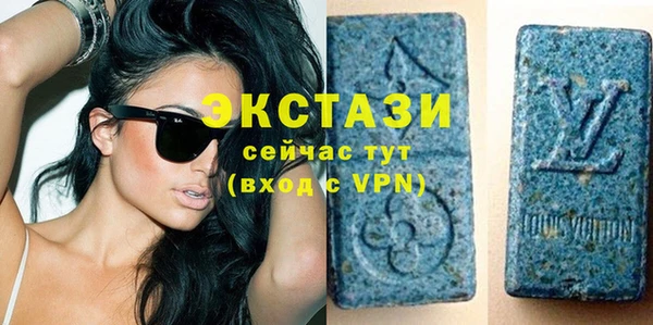 соль курить ск Белокуриха