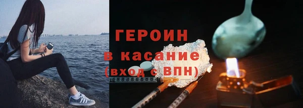 a pvp Белоозёрский