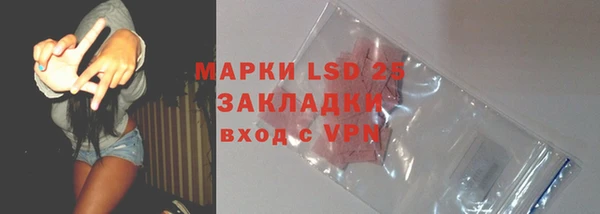 a pvp Белоозёрский