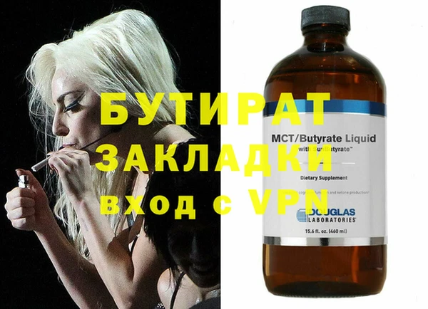 a pvp Белоозёрский