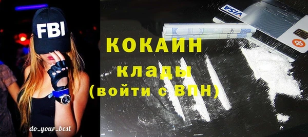 a pvp Белоозёрский