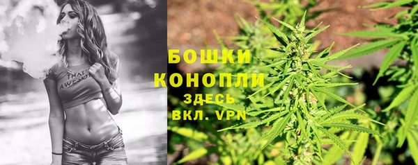 кокаин VHQ Беломорск