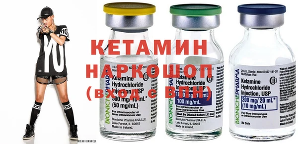 соль курить ск Белокуриха