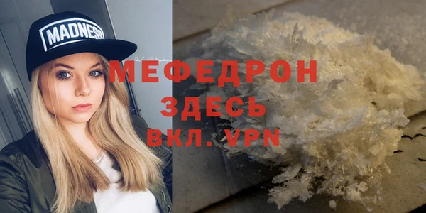 a pvp Белоозёрский