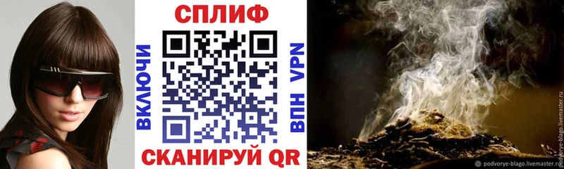 Марихуана Ganja Дорогобуж